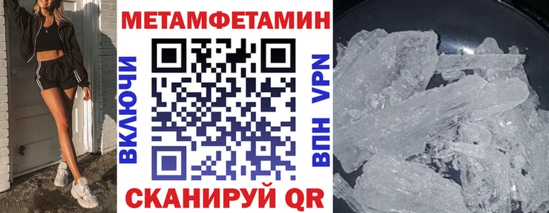 АМФ VHQ KRAKEN Ипатово