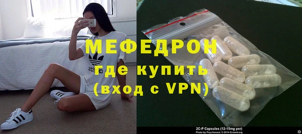 мдма Верхний Тагил