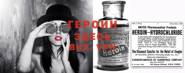 мдма Верея