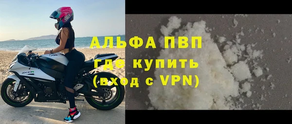 ECSTASY Волосово