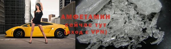 мдма Верея