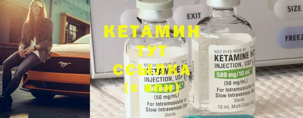 ECSTASY Волосово