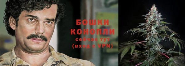 мдма Верея