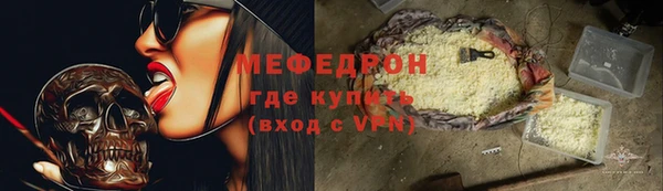 ешки Верхнеуральск