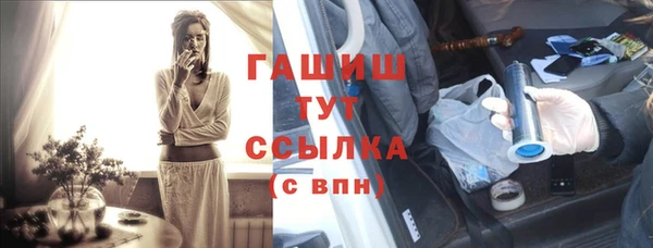 мдма Верея