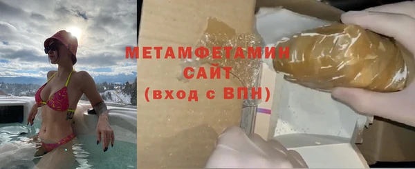 мдма Верхний Тагил