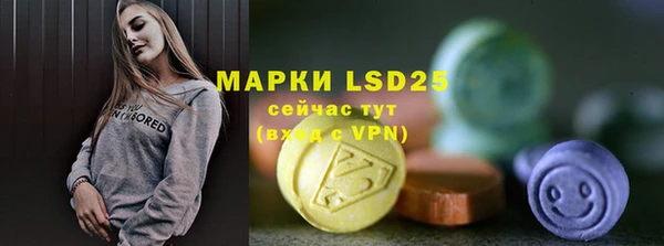 мдма Верхний Тагил