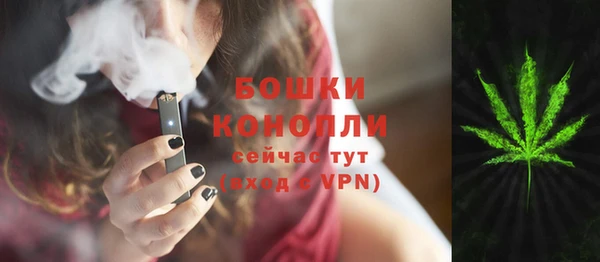 метадон Володарск