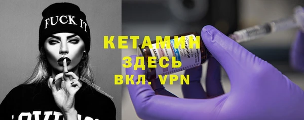ешки Верхнеуральск