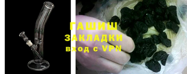 ECSTASY Волосово