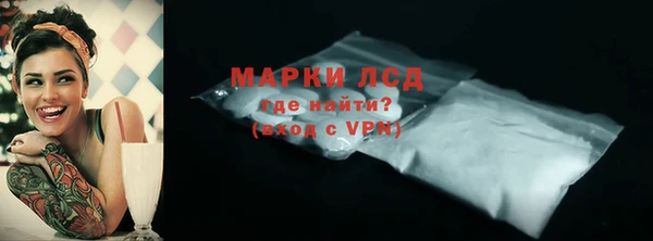 мдма Верхний Тагил
