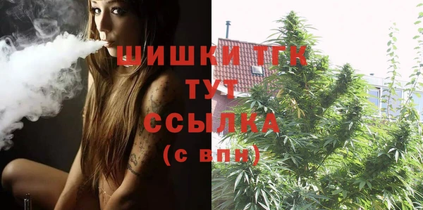 ешки Верхнеуральск