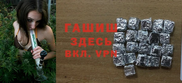 ешки Верхнеуральск