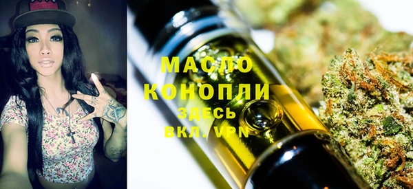 ECSTASY Волосово
