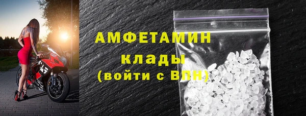 мдма Верхний Тагил