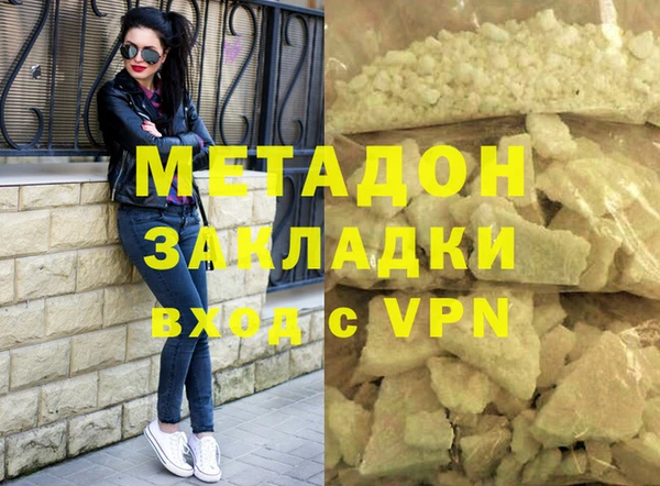 ешки Верхнеуральск