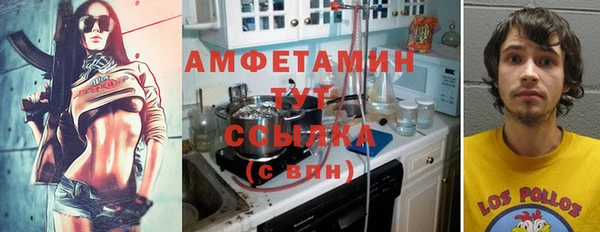 мдма Верея