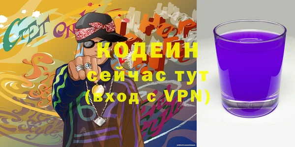 ешки Верхнеуральск