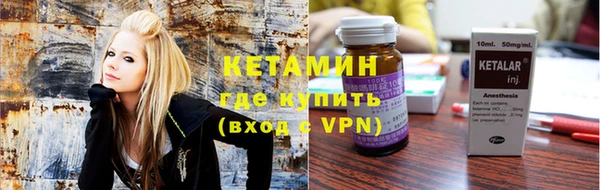 мдма Верея