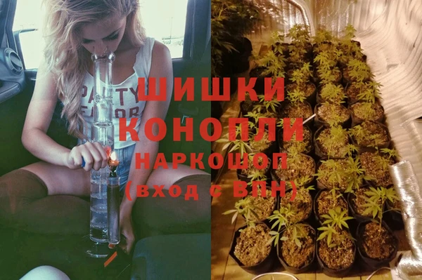 мдма Верхний Тагил