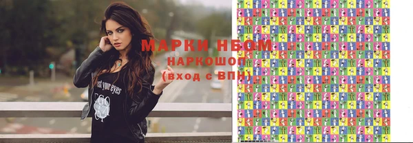 ешки Верхнеуральск
