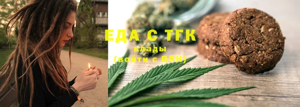 метадон Володарск