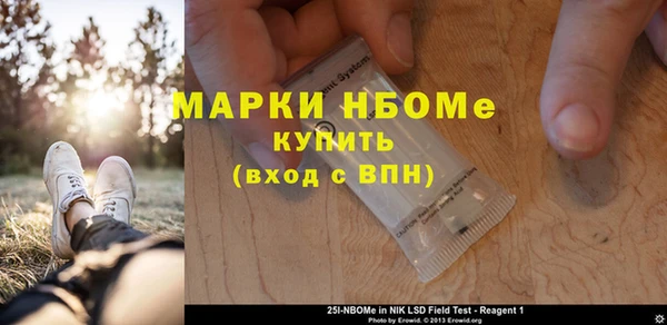 мдма Верея