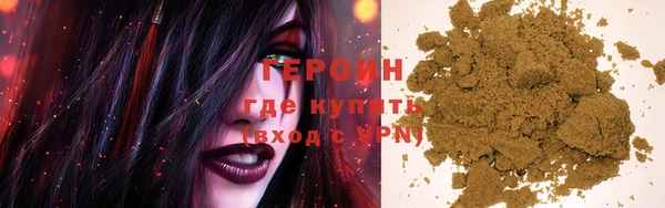 меф Семикаракорск