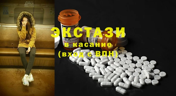 ешки Верхнеуральск