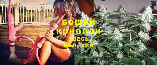 ешки Верхнеуральск
