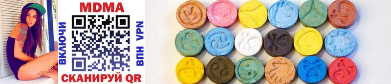 MDMA crystal  kraken зеркало  Ипатово 