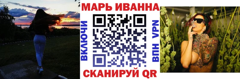 Конопля индика  hydra зеркало  Ипатово 